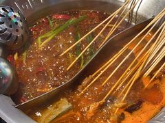 -大芊金重庆串串火锅(南京路店)