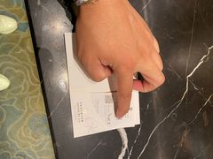 -长春香格里拉