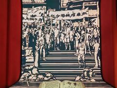 -广东革命历史博物馆办公楼