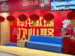 -世纪联华(外高桥店)