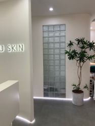 -美愈美肤MEIYU SKIN