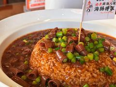 -良师门滨海人家·海鲜·家常菜(滨海城店)