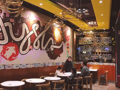 大堂-艾薯夫妇Aysh(福田星河COCOPark店)