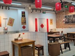 -好世界商业广场(北京国际中心店)