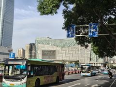 -国芳中心