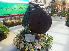 -首都师范大学-本部食堂