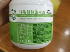 -顺姬冷面(长白西路店)