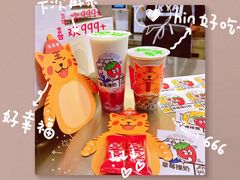 -桂桂茶(新邻站店)