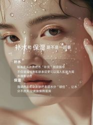 点击看大图 -玛莲朵·海菲秀冰珀科