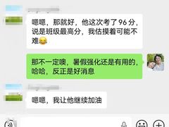 -瑞丁熊原版阅读(大华校区)