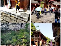 -车溪民俗旅游区