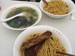 -泰顺江南春面馆