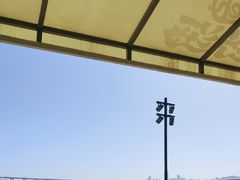 -星海广场