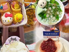 -忆外婆徐州菜·地锅鸡·生日宴(吴庄店)