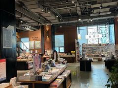 -半山书局(新世纪商城店)