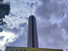 -墨江北回归线标志园