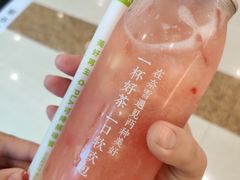 -奈雪的茶(苏宁广场店)