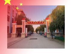 -1970南湖影视基地(建设南路店)