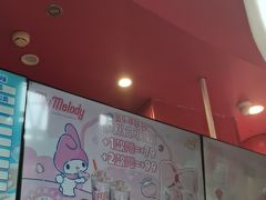 -DQ·蛋糕·冰淇淋(阜盛道店)