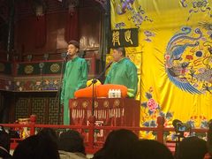-北京湖广会馆