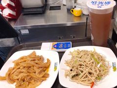-西部马华清真兰州牛肉面·烧烤夜市(关东店)