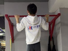 -AK健身普拉提拉伸私教馆(中八店)