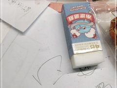 -特色椒盐排条(天山西路店)