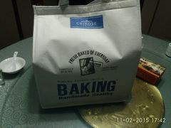 -七若滋·动物奶油生日蛋糕(北苑店)