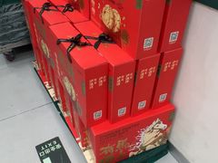 -泸溪河桃酥(西直门凯德店)