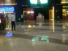 -万达影城(闵行颛桥万达广场杜比影院店)