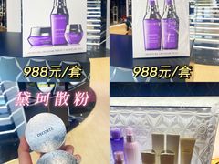 -国药中服免税(北京坊店)