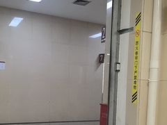 -上海市第七人民医院