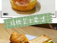 -星巴克臻选(国贸商城首店)