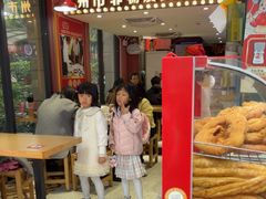 -银记肠粉店(广钢店)