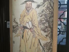 -中国昆曲博物馆
