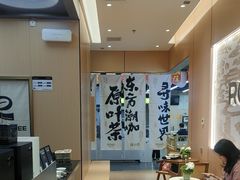 -蓉小乔·RONG COFFEE(春熙路店)