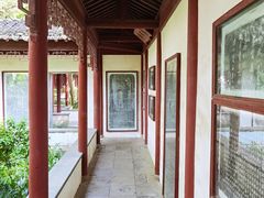 -秋霞圃