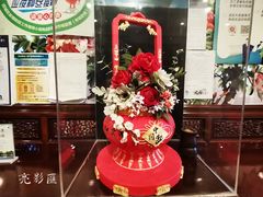 -同和居(月坛店)