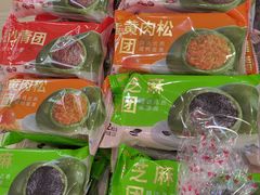 -味多美蛋糕(洋桥店)