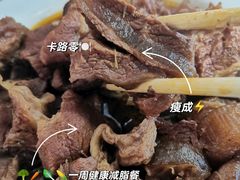 -聚发号清真菜馆