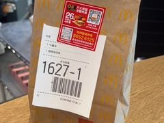 -麦当劳(科苑地铁站店)