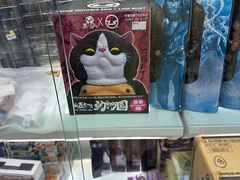 -信和中心