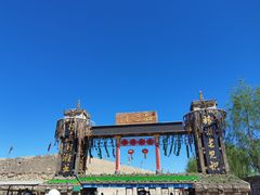 -镇北堡西部影城