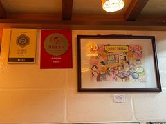 -玫瑰甜品(文明路店)