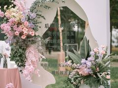 -三生有幸婚礼策划·求婚策划·婚纱照·领证跟拍