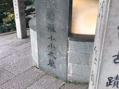 -杭州西湖风景名胜区-钱塘苏小小之墓