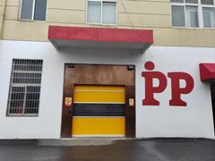 -来噻布布 Lets BUBU