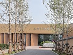 -北京大葆台遗址博物馆