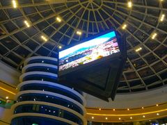 -万达广场(南京江宁店)