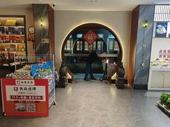-映像威海·海鲜味道(市区店)